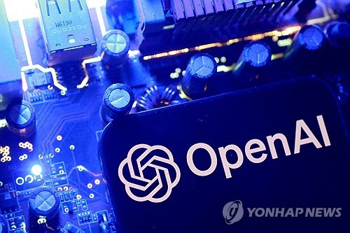 오픈AI