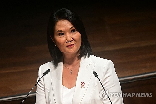 게이코 후지모리 페루 대통령 당선인