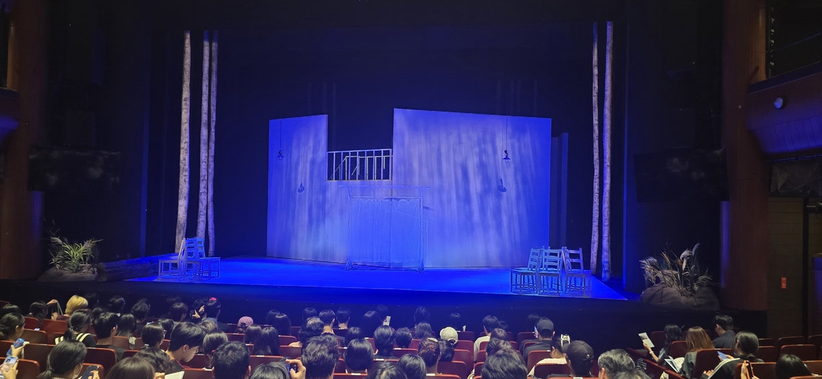 연극 '갈매기' 무대