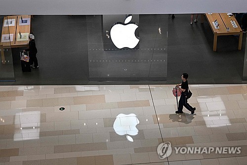 중국 상하이의 애플 매장