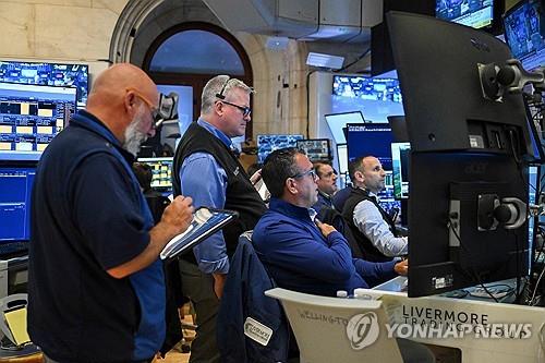 뉴욕 증권거래소의 트레이더