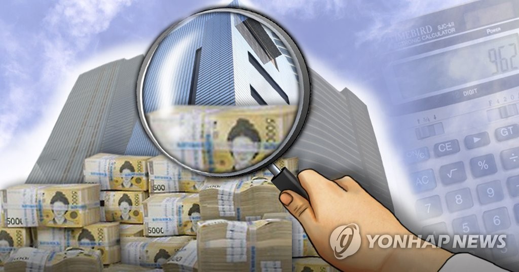 기업 회계감사(PG)