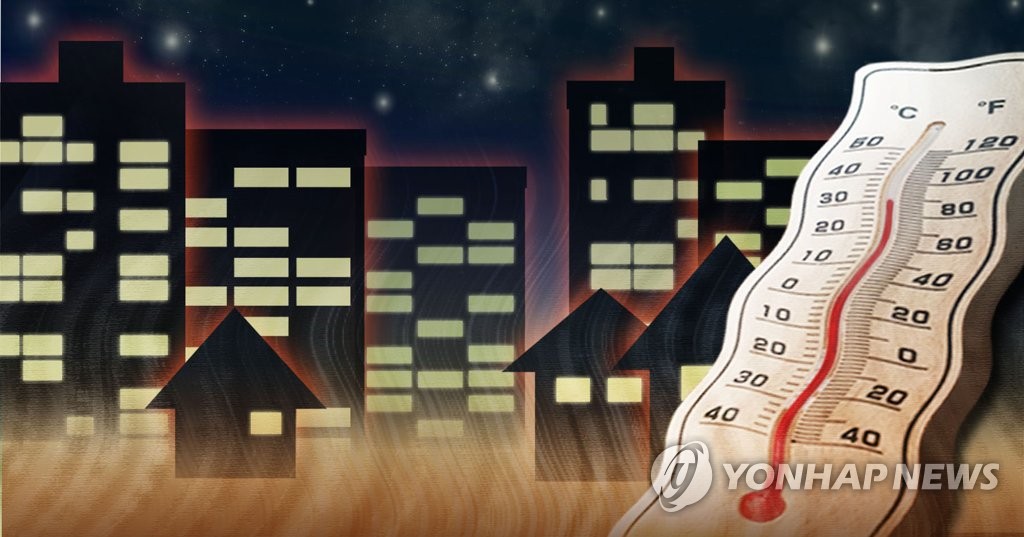 무더운 밤·열대야 (PG)