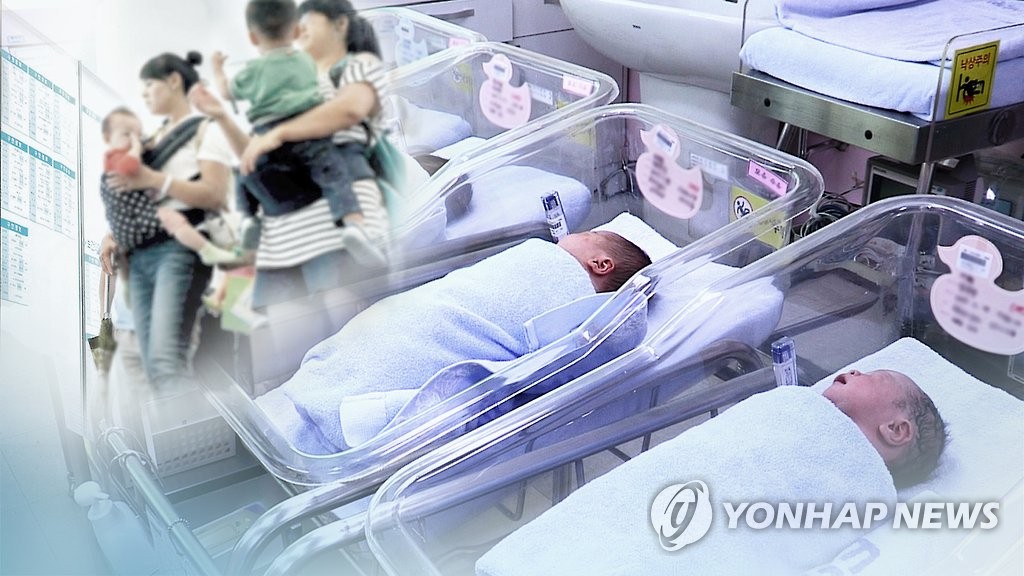 육아휴직 (CG)