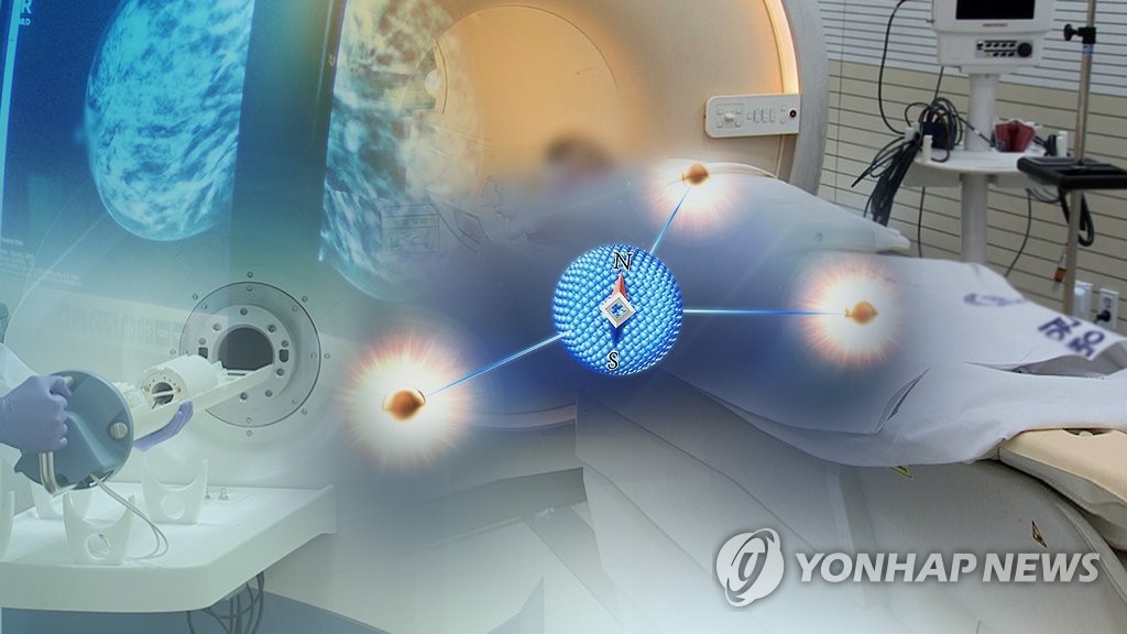 암 치료 (CG)