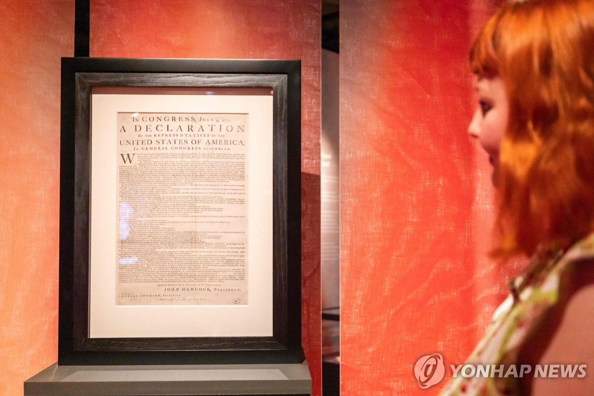 국가기록청 전시의 던랩 초판