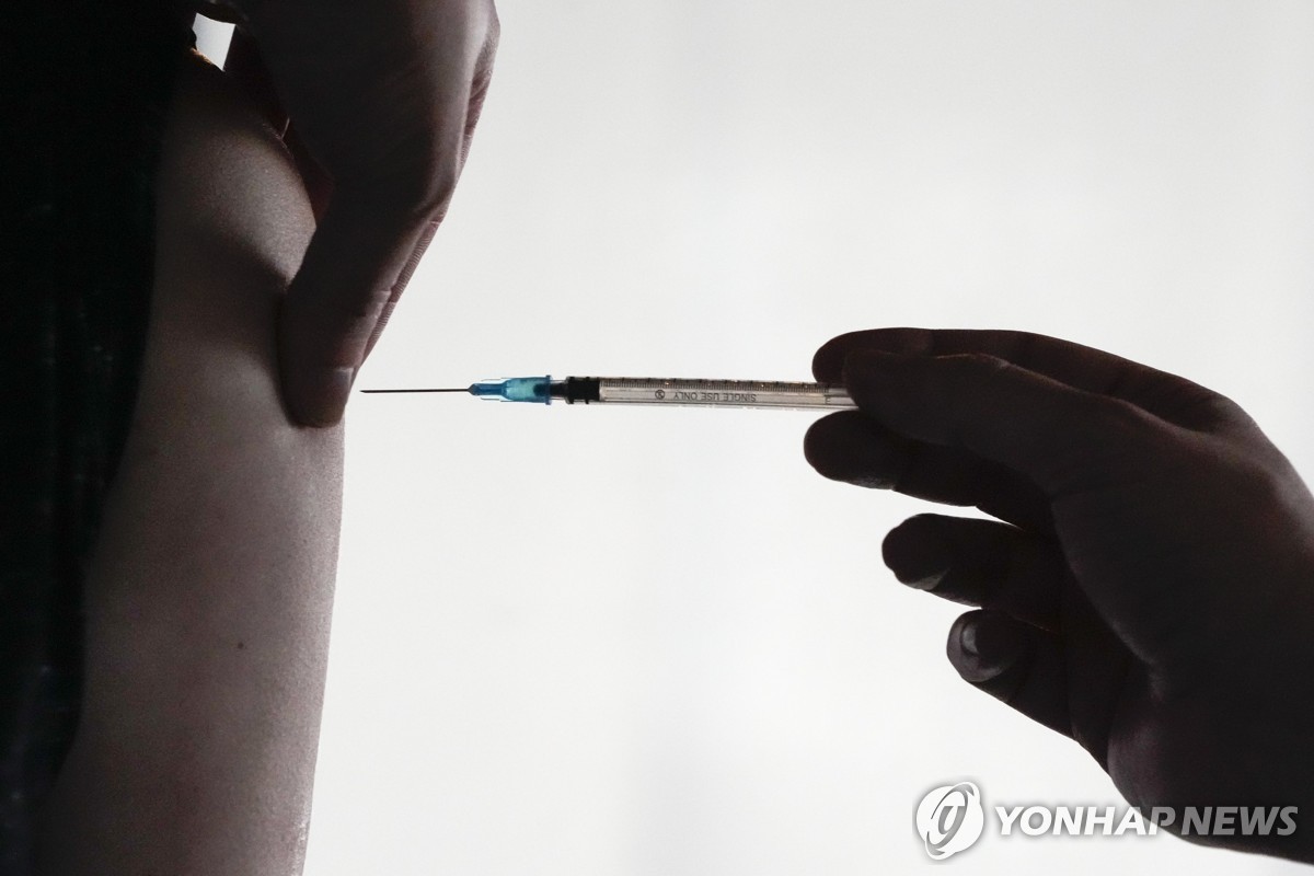 주사