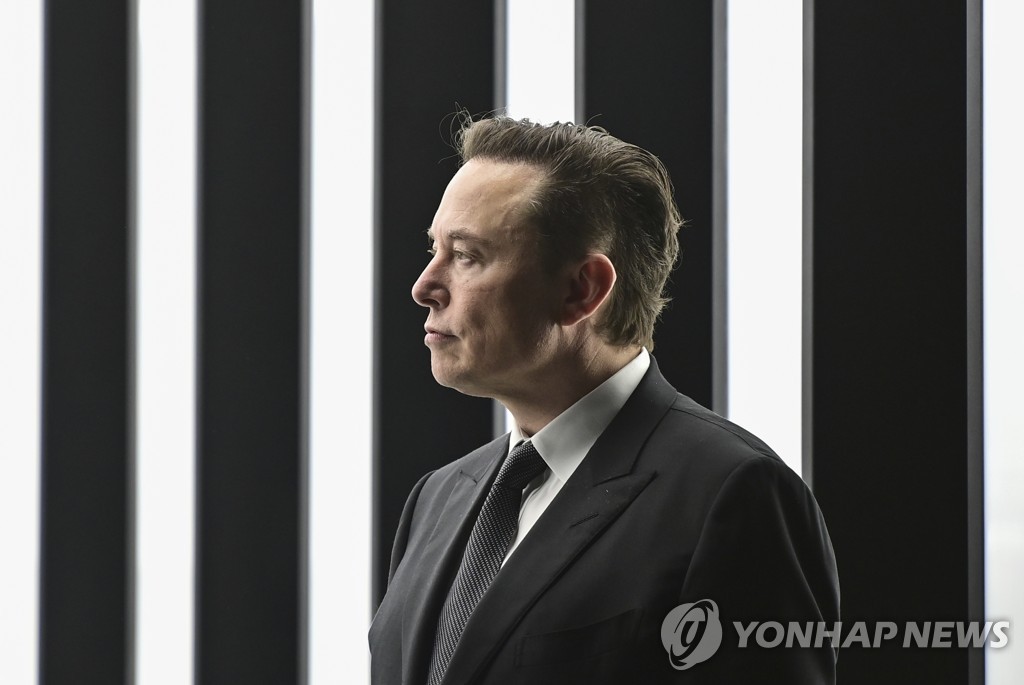 일론 머스크