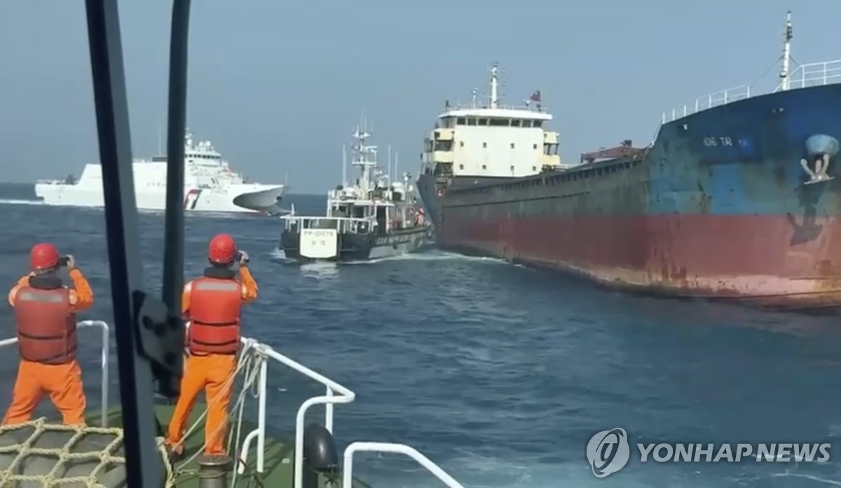작년 2월 해저케이블 훼손 사건 수사하는 대만 해경