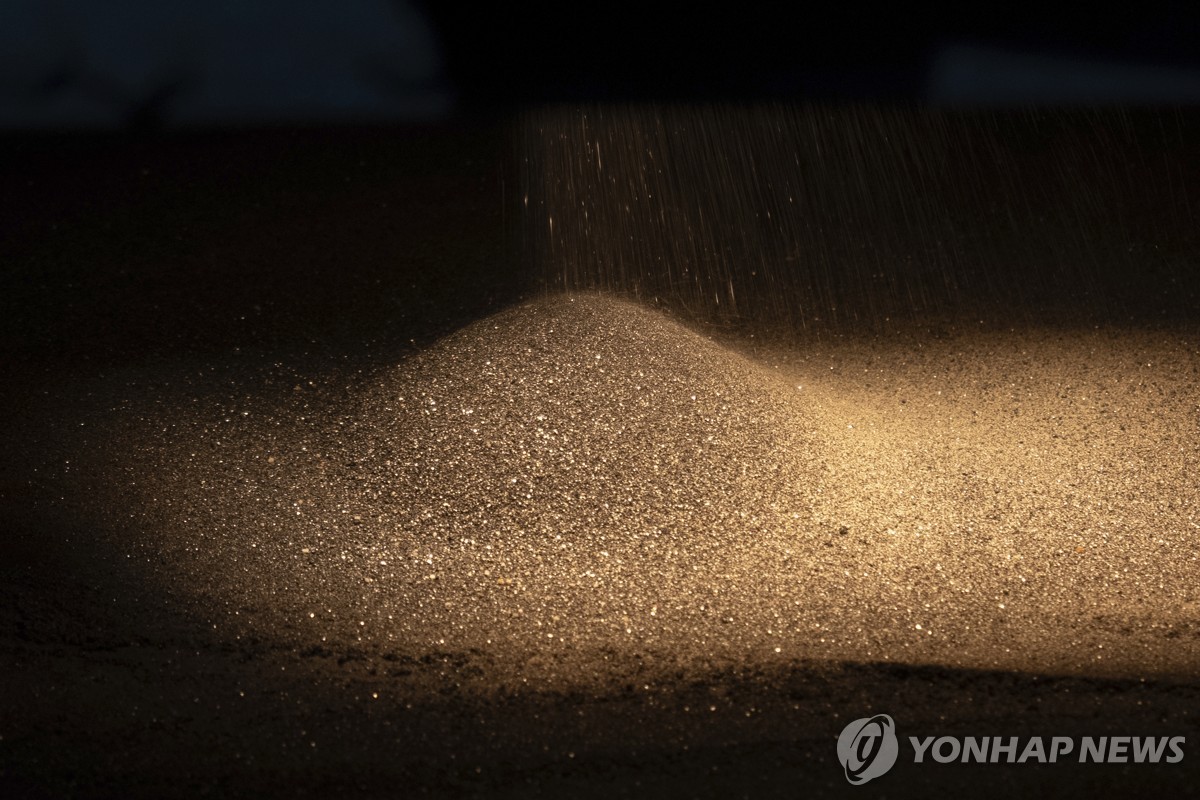 우크라이나 지역에서 채취된 티타늄