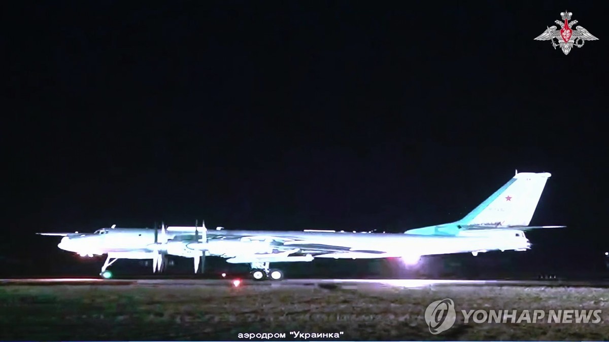 지난 5월 21일(현지시간) 공개된 핵훈련 참여 중인 러시아 공군 Tu-95 폭격기