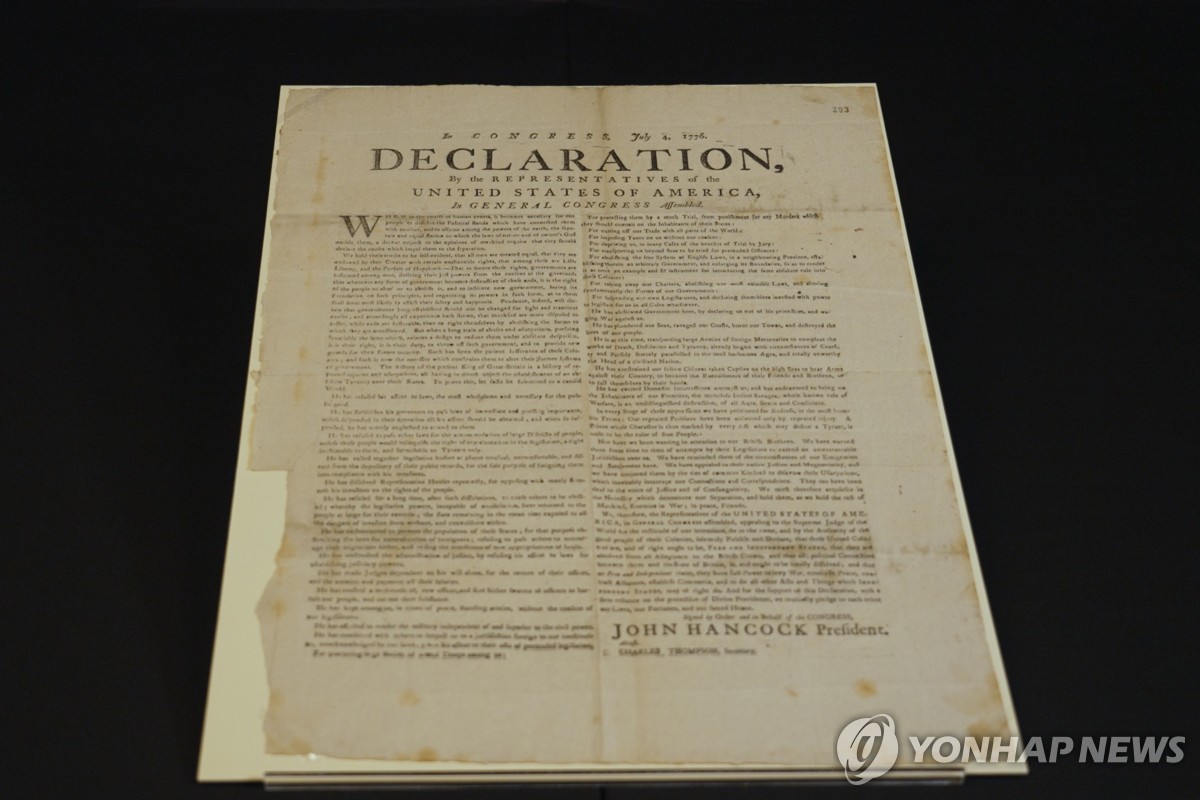 영국에서 새로 발견된 뉴햄프셔 엑서터 인쇄본