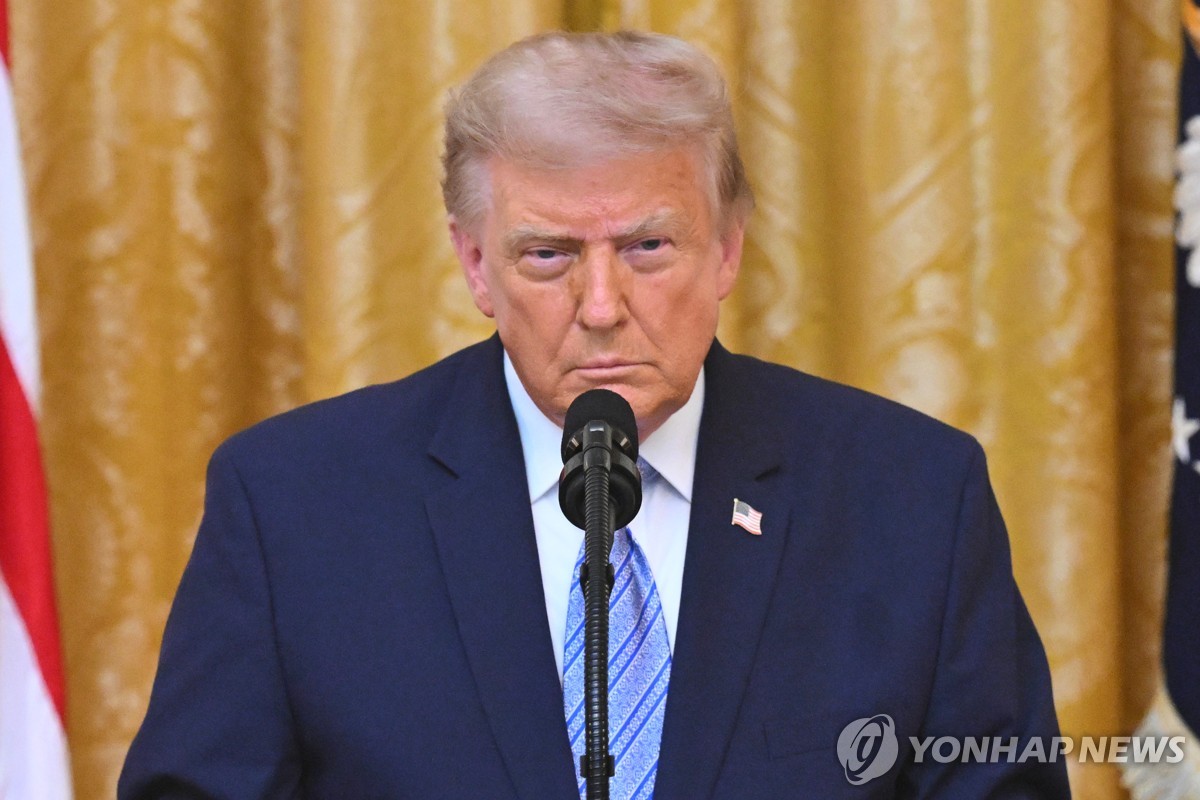 도널드 트럼프 미국 대통령