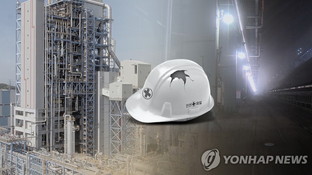 산업재해 언제까지…사망사고 하루 약 3명꼴 (CG)