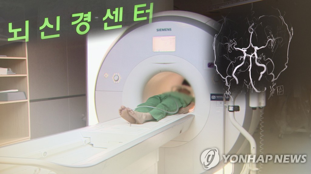 뇌졸중 (CG)