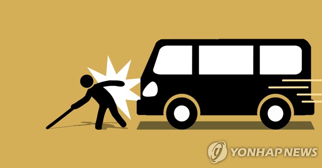 노인 - RV 교통사고 (PG)