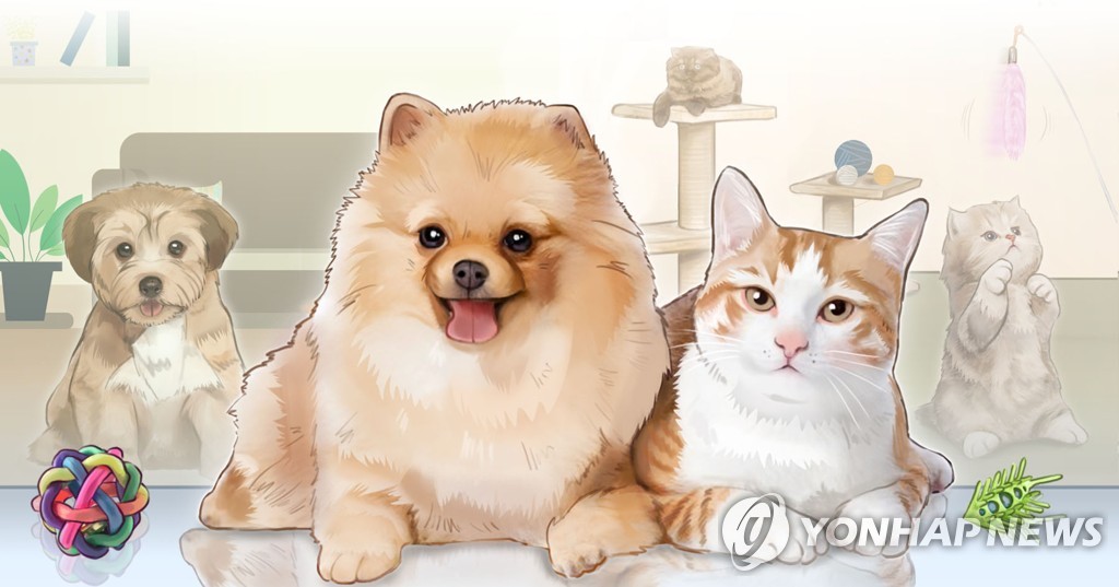반려동물 강아지+고양이 (PG)