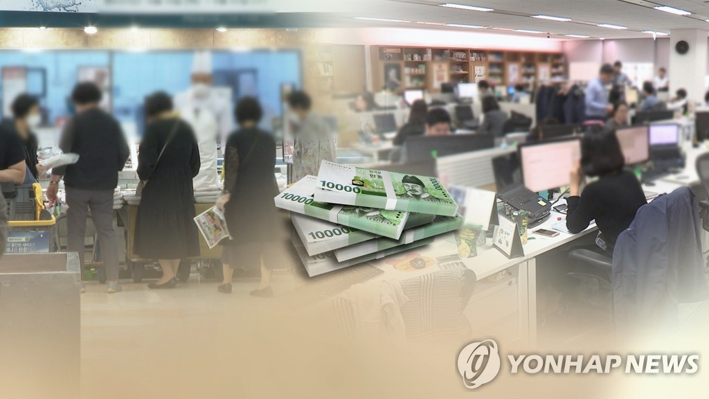중위소득(CG)