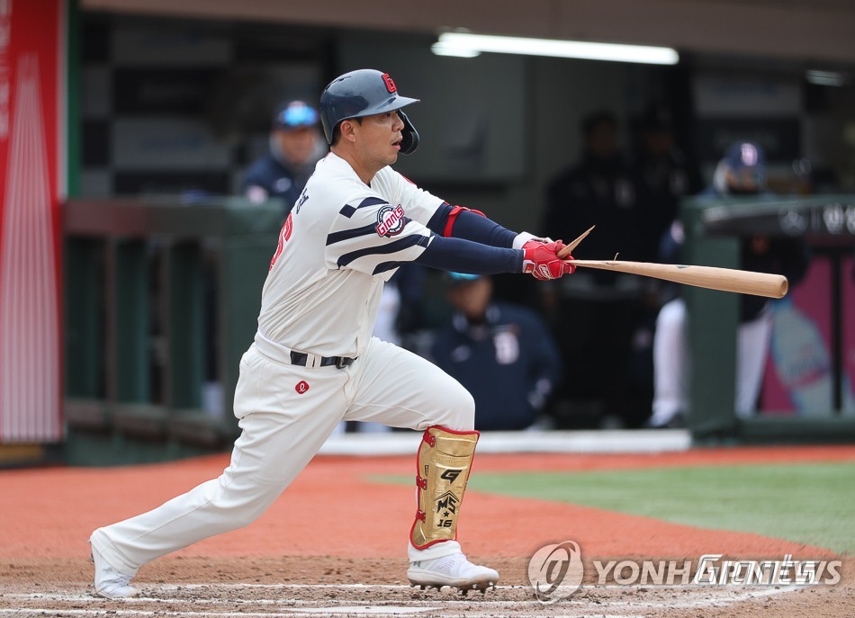 롯데 자이언츠 김민성