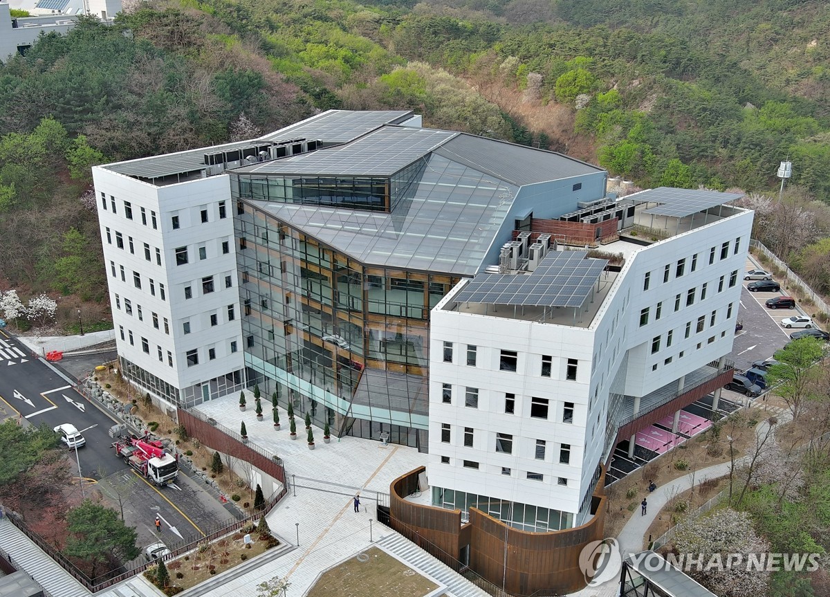 GS건설이 시공한 서울대 해동첨단공학관