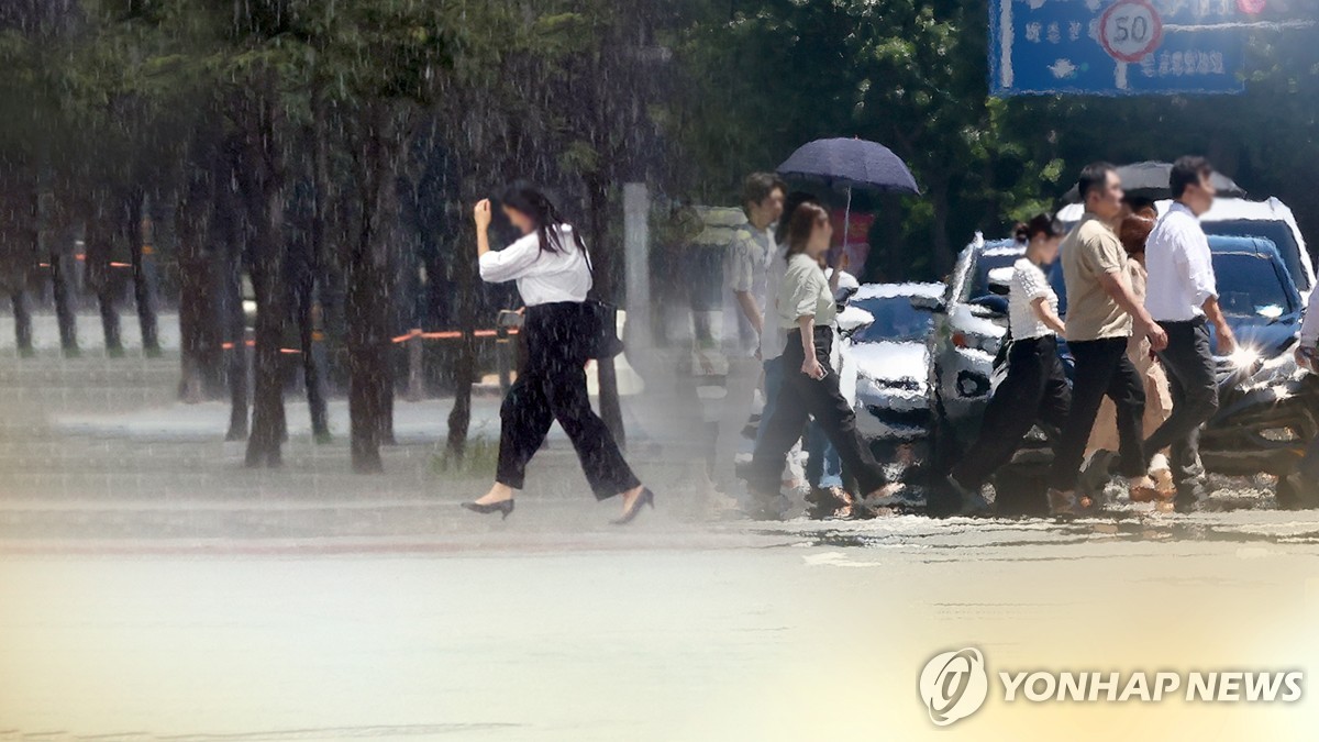 폭염 및 소나기 (CG)
