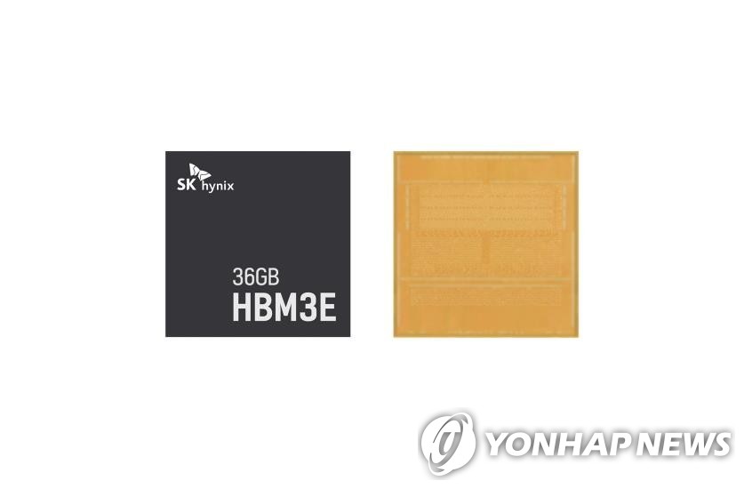 SK하이닉스가 세계 최초로 양산하기 시작한 HBM3E 12단 신제품