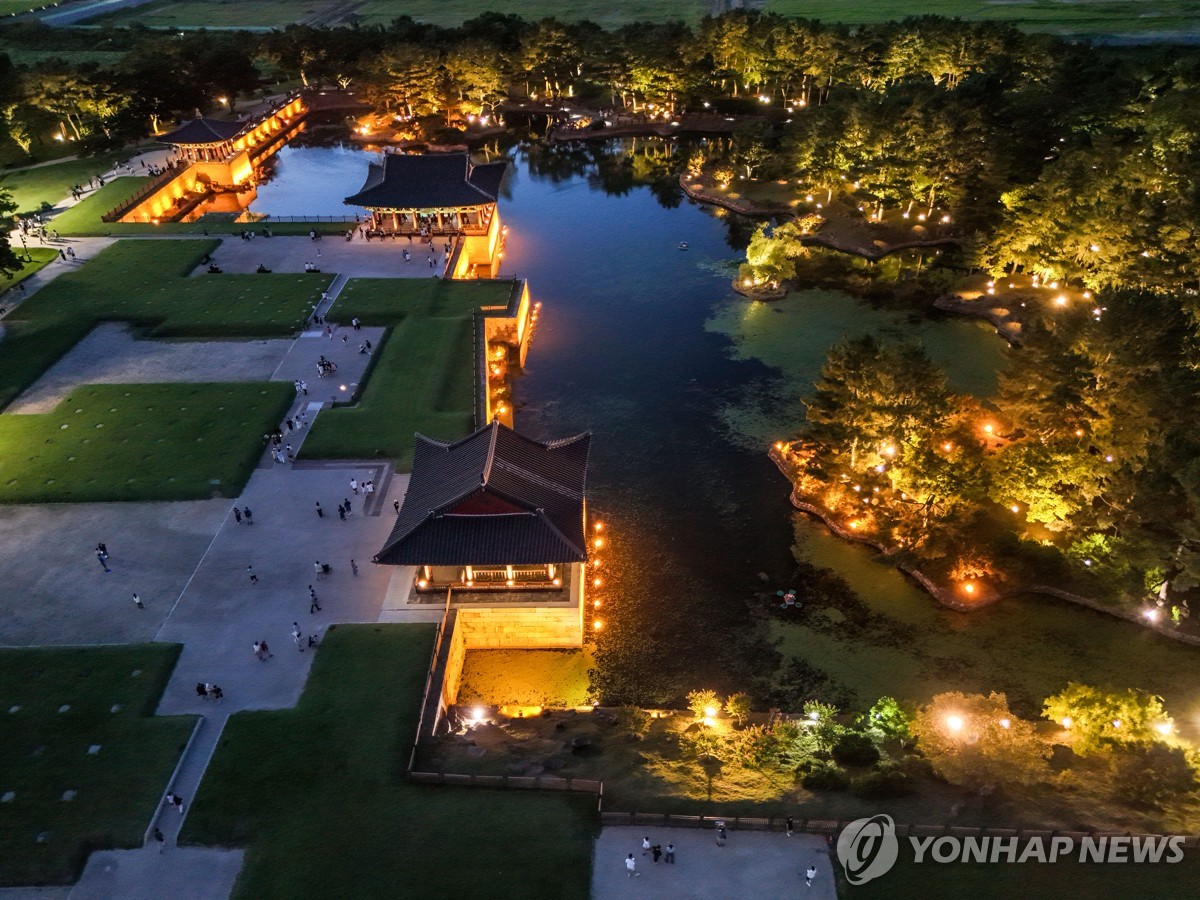 경주 동궁과 월지 야경