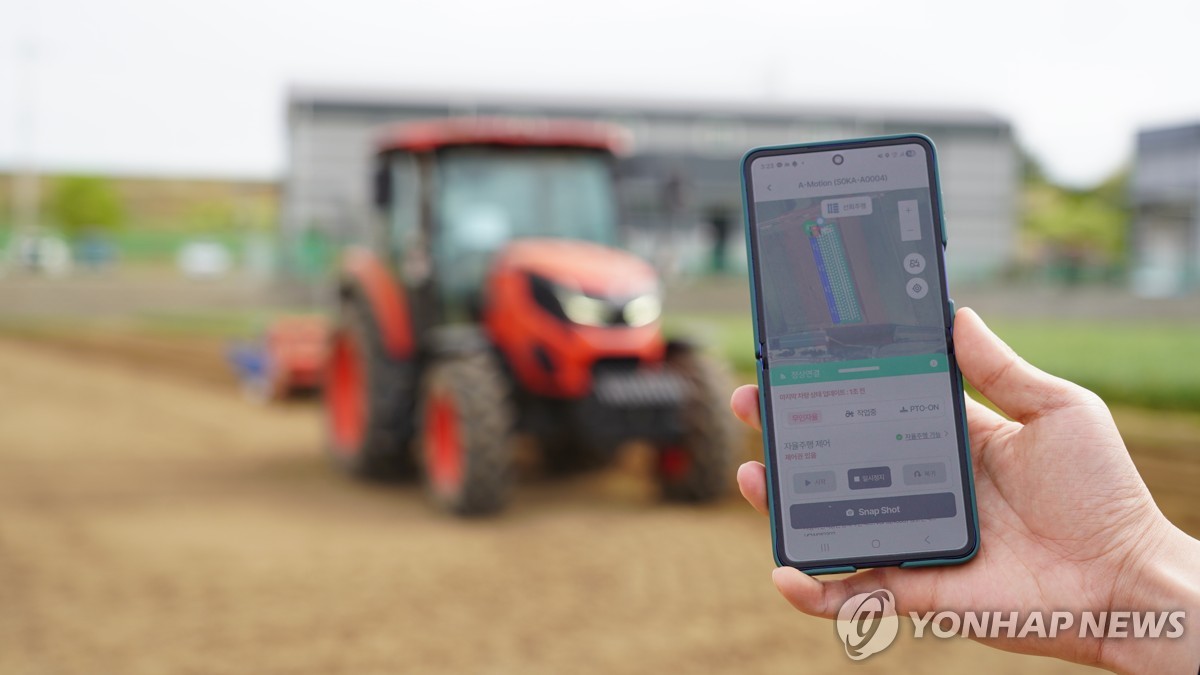 대동의 AI 트랙터 시연 모습