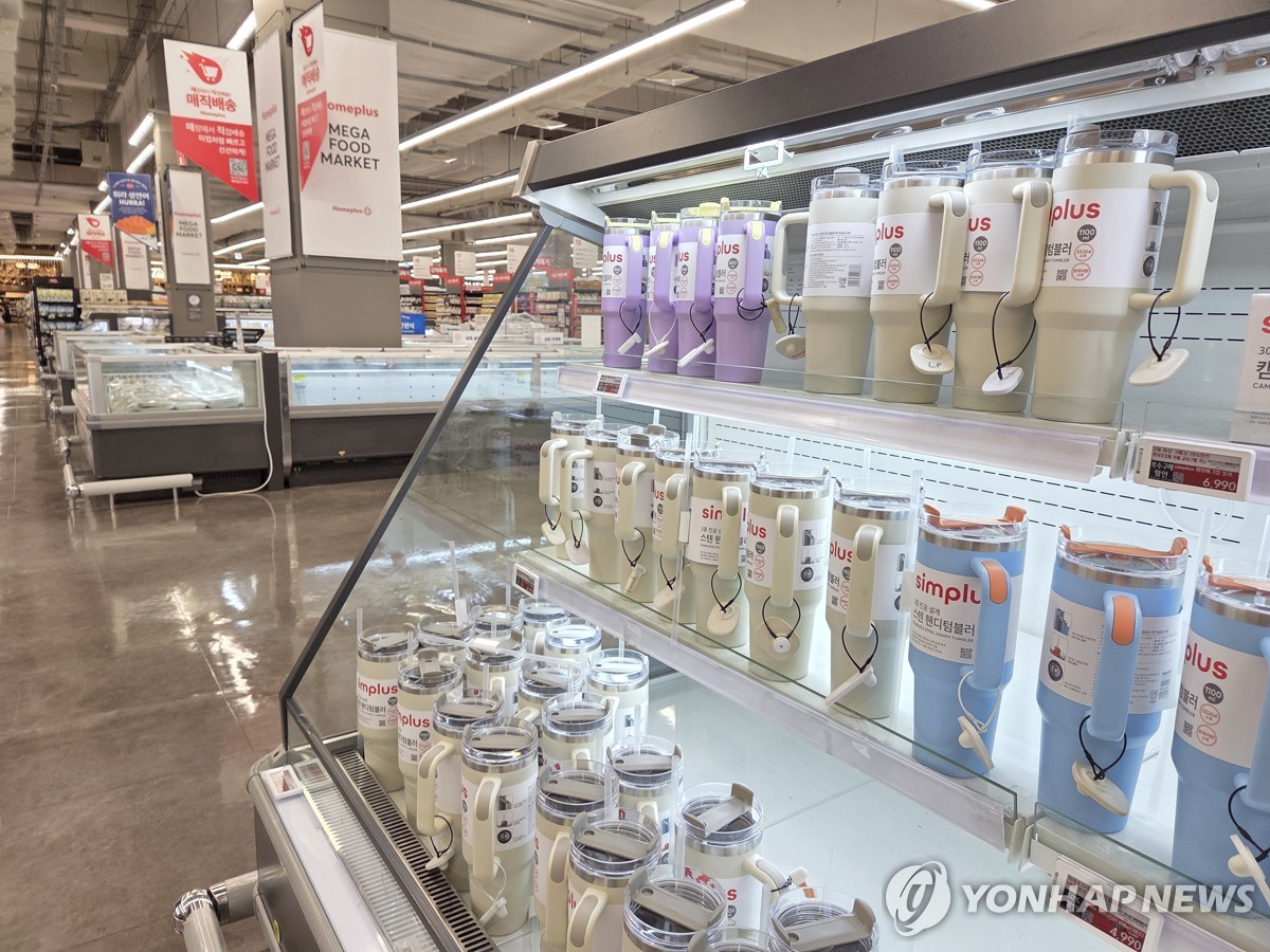 주말에도 파리 날리는 홈플러스