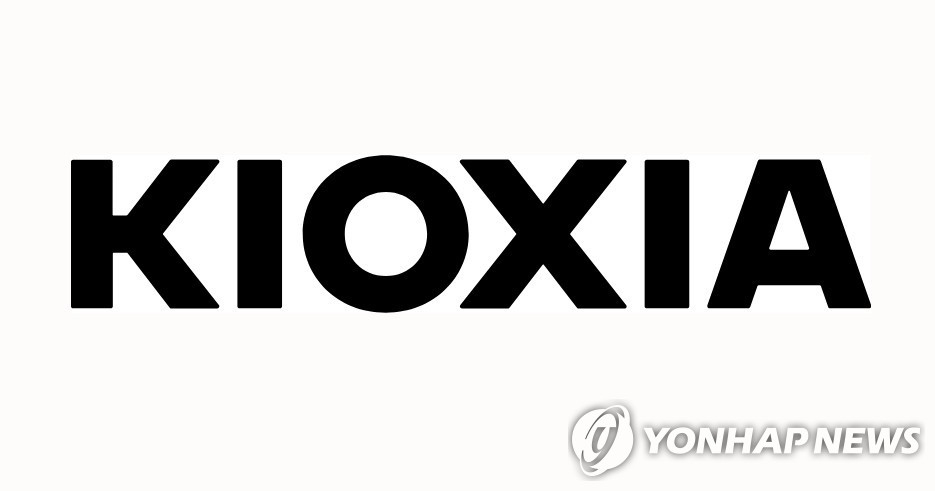 키옥시아 로고