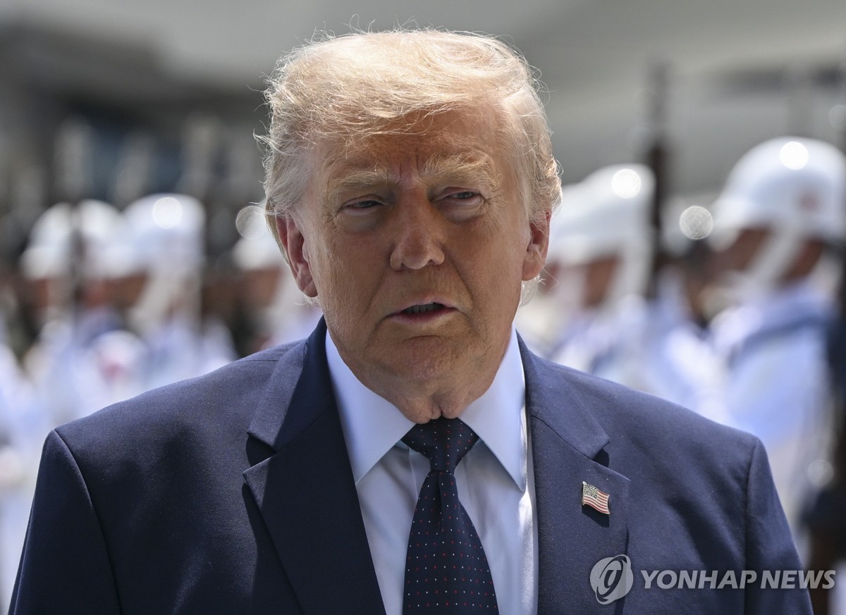 트럼프 미국 대통령
