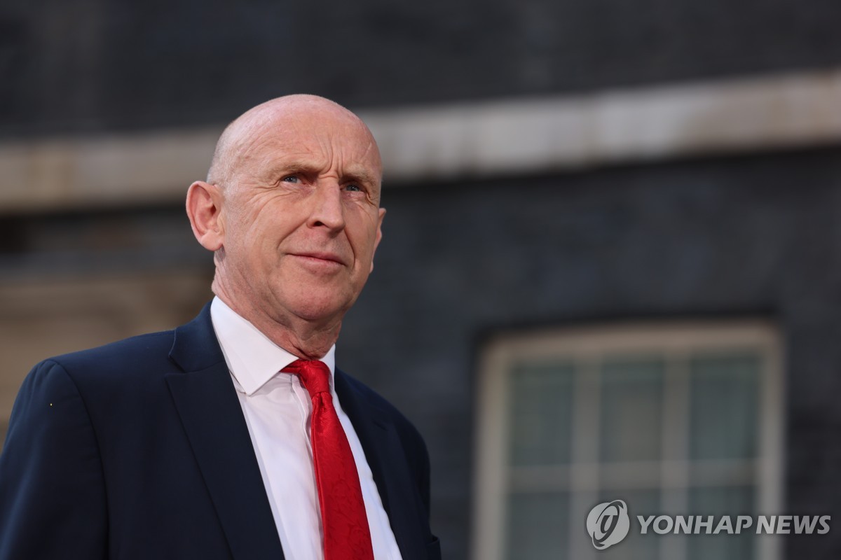 힐리 신임 재무장관
