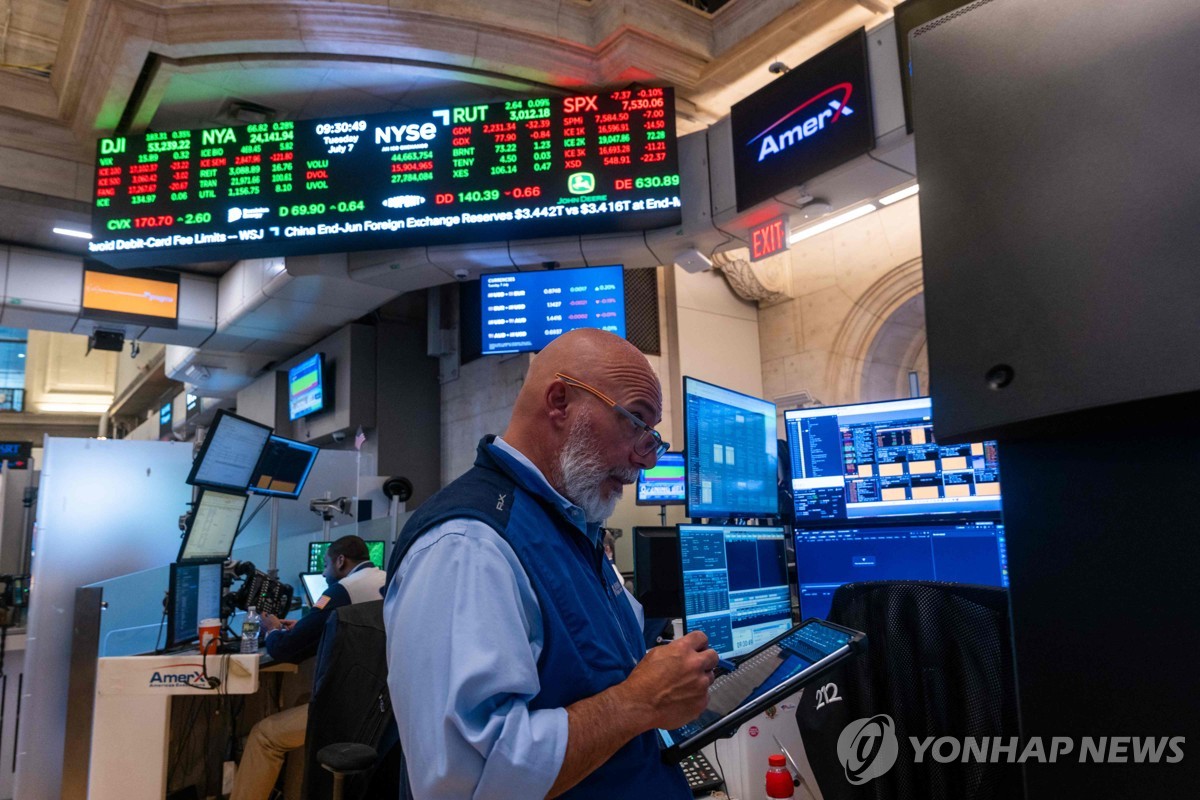 7일(현지시간) 뉴욕증권거래소(NYSE) 