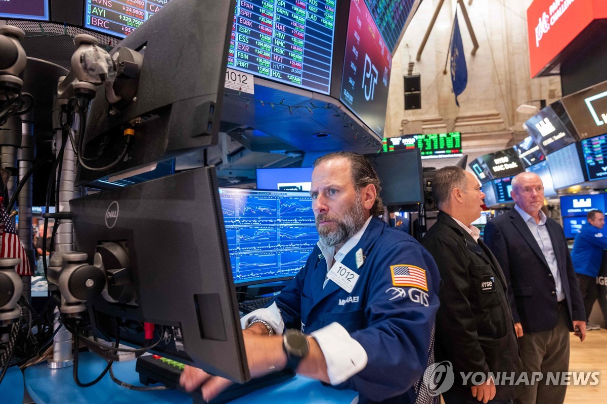 뉴욕증권거래소(NYSE)