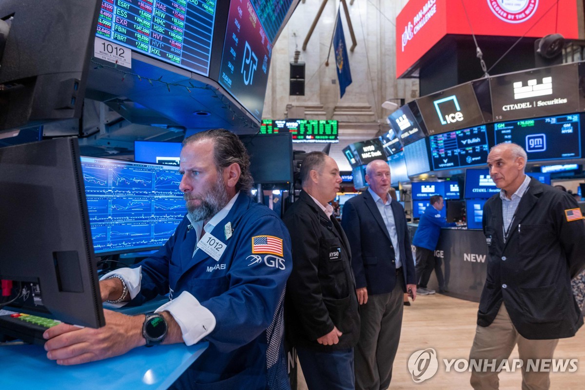 21일(현지시간) 뉴욕증권거래소(NYSE)