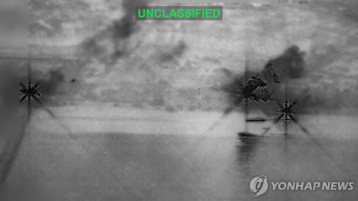 이란 군사표적을 상대로 한 미군의 공격 장면
