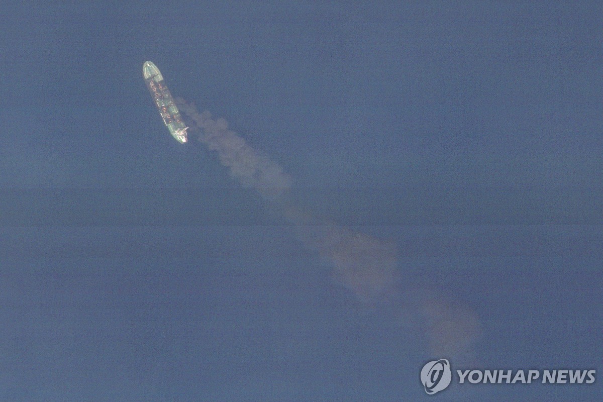 긴장 고조되는 홍해