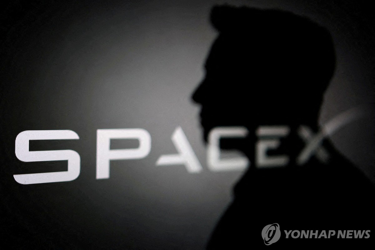 스페이스X