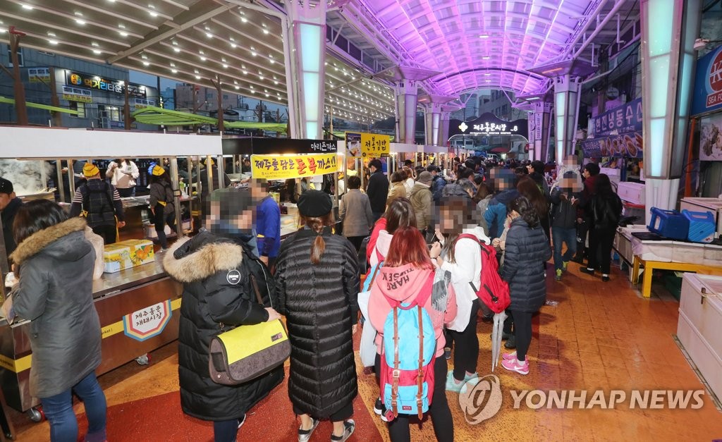 제주 동문재래시장 야시장