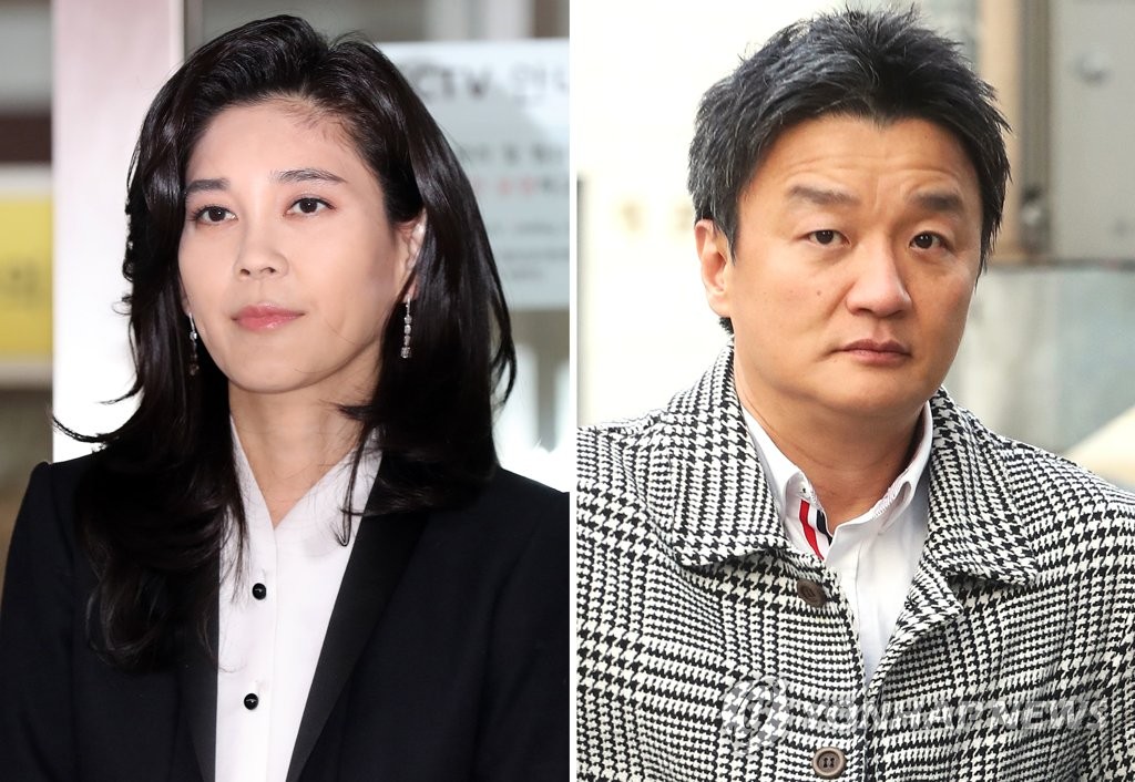 이부진 신라호텔 사장과 임우재 전 삼성전기 고문