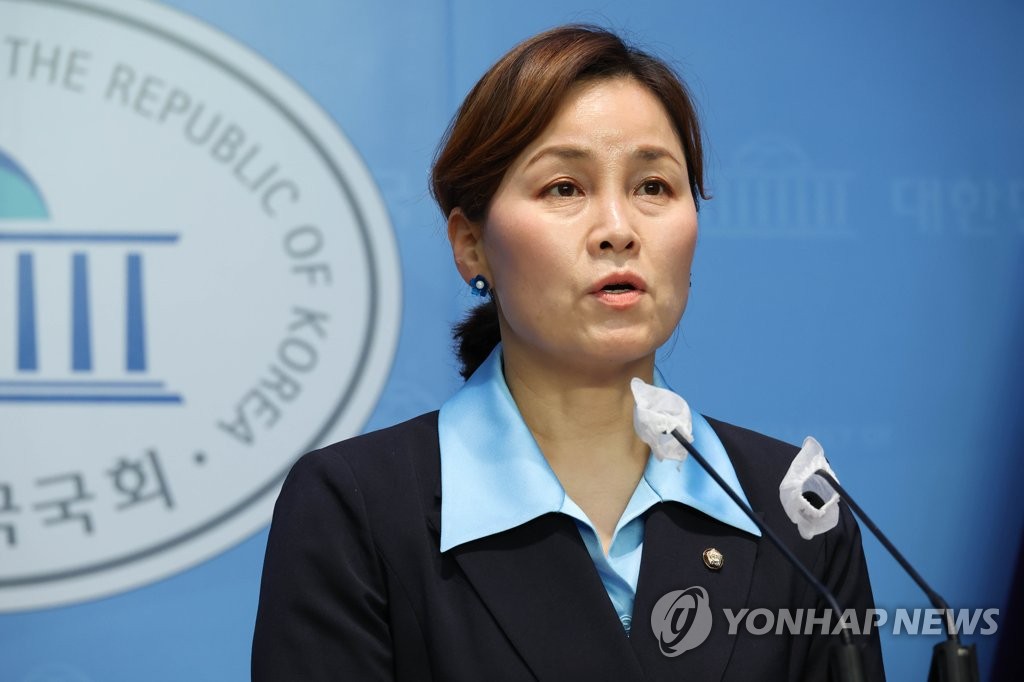 임오경 대변인 현안 브리핑