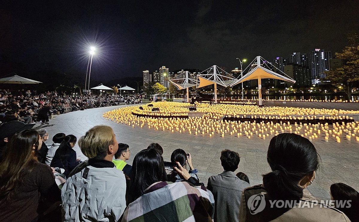 부산 캔들라이트 콘서트