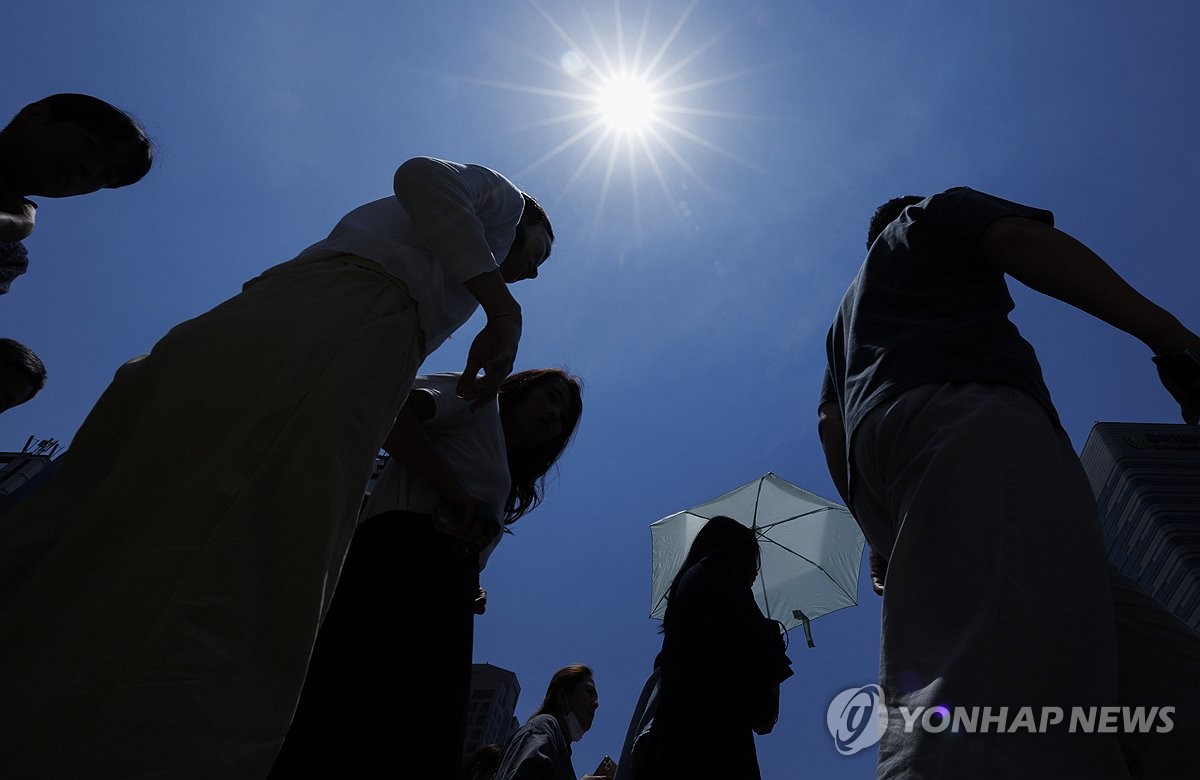 이글거리는 태양, 자외선 지수 '매우 높음'