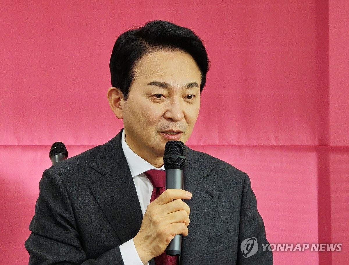 원희룡 전 국토부장관