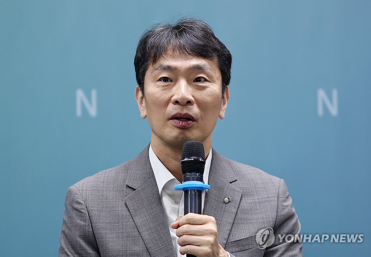 이복현 전 금융감독원장