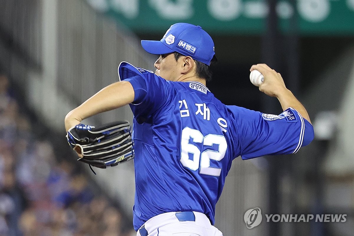 역투하는 김재윤