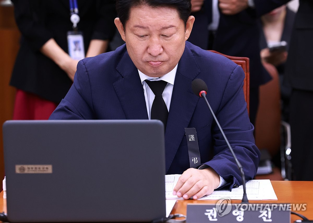 국민의힘 권영진 의원