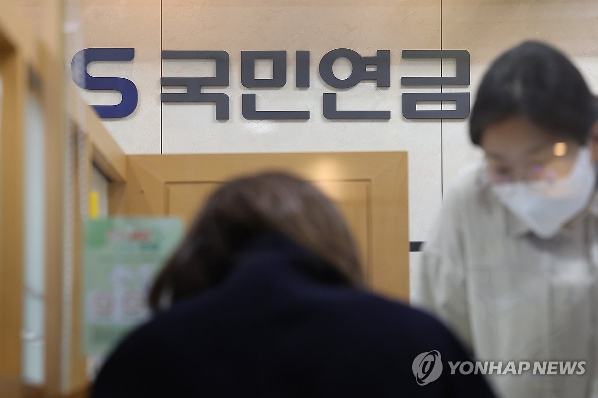 국민연금 보험료율·명목소득대체율 인상