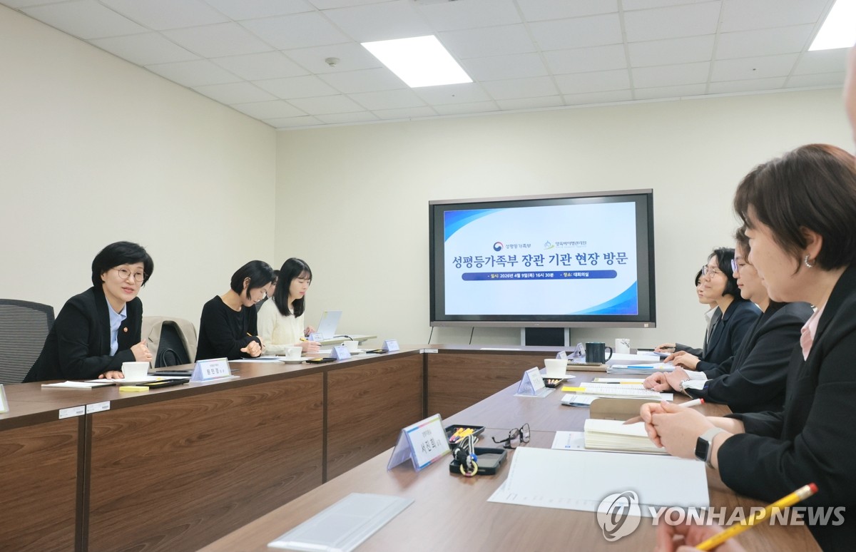 원민경 성평등가족부 장관, 양육비이행관리원 방문