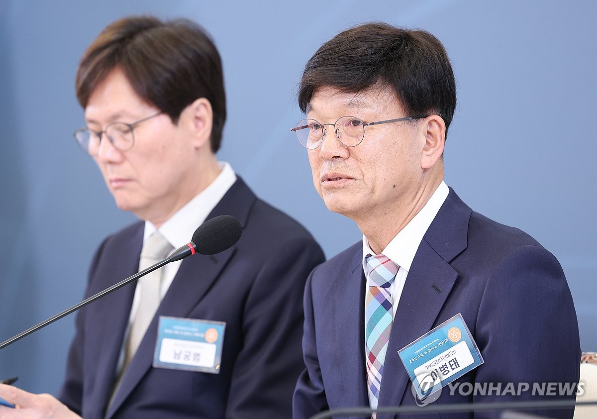 발언하는 이병태 부위원장